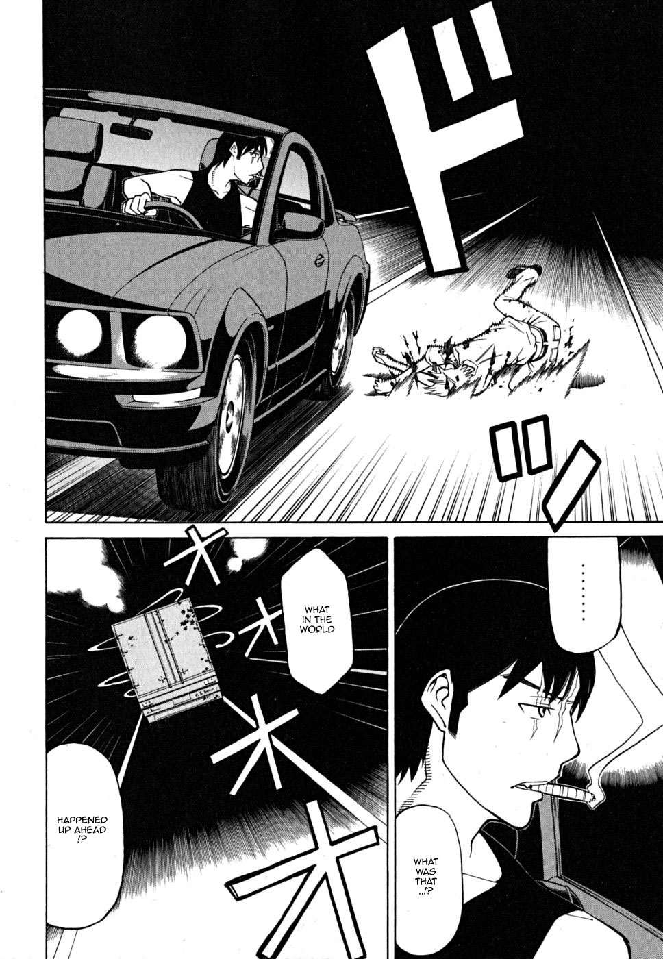 Kaibutsu Oujo Chapter 27 page 24 - Chapter 27: Princess Collision