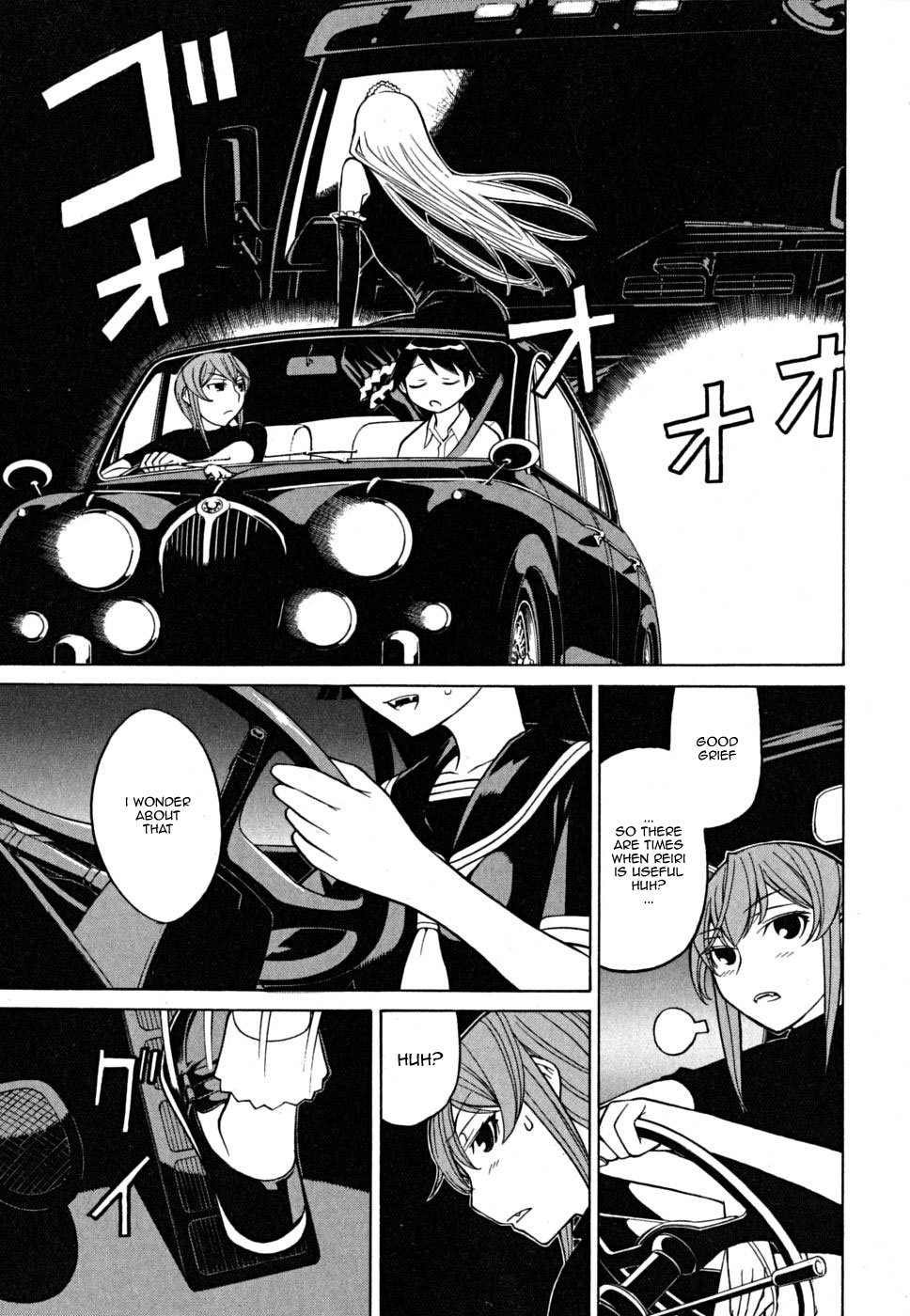 Kaibutsu Oujo Chapter 27 page 25 - Chapter 27: Princess Collision