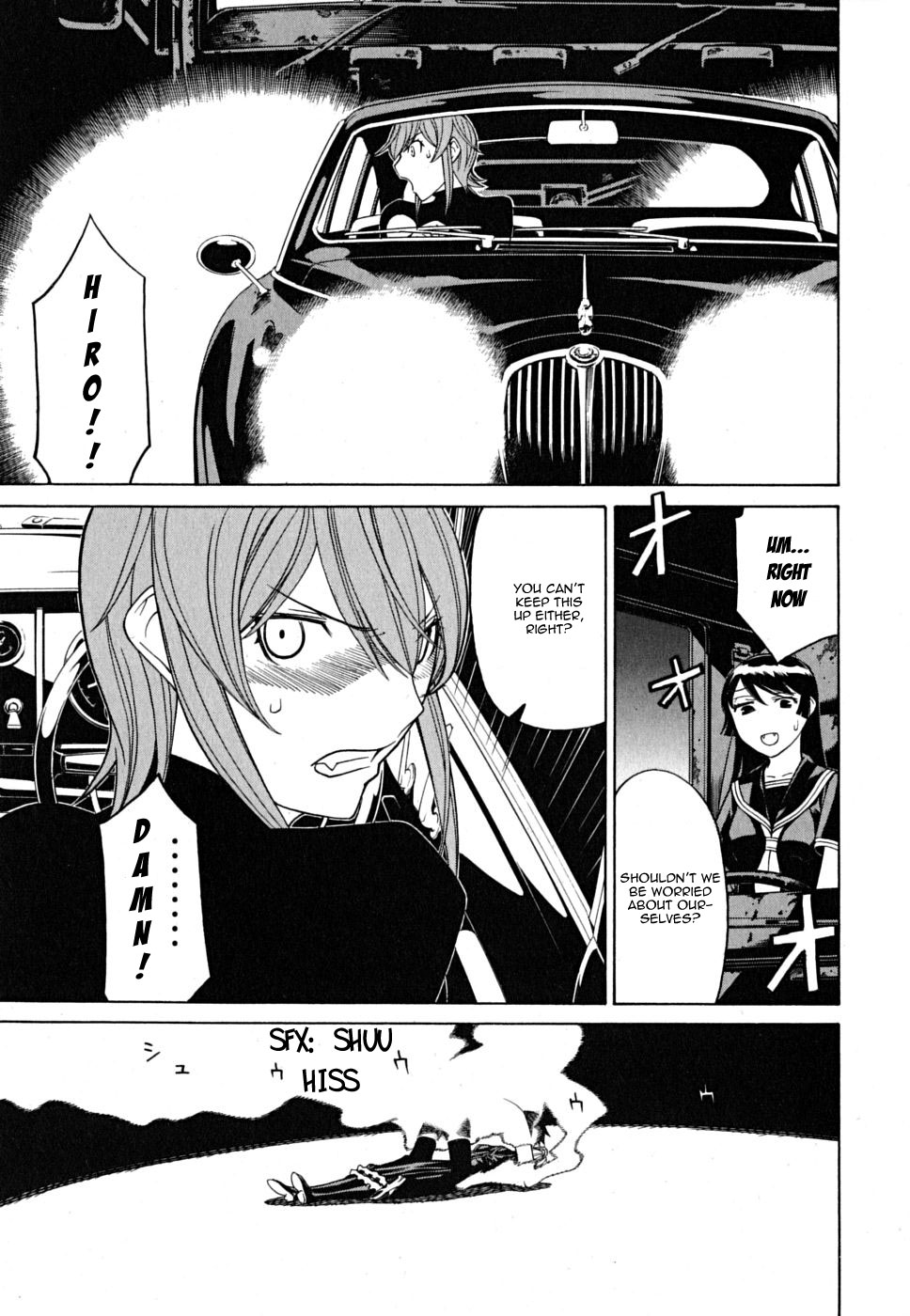 Kaibutsu Oujo Chapter 27 page 30 - Chapter 27: Princess Collision
