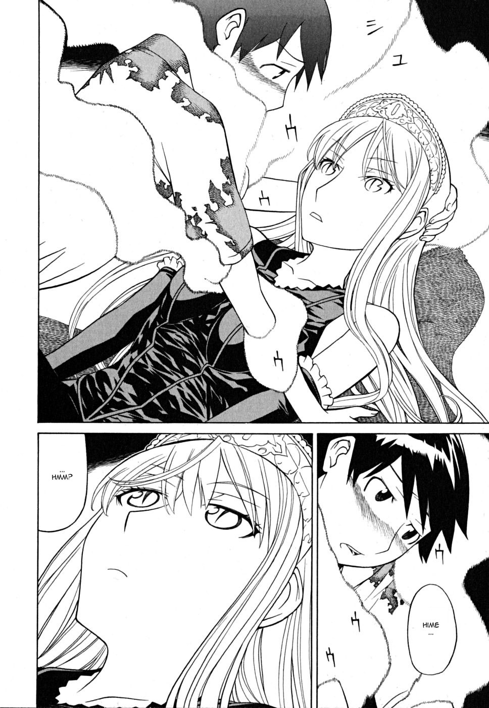 Kaibutsu Oujo Chapter 27 page 31 - Chapter 27: Princess Collision