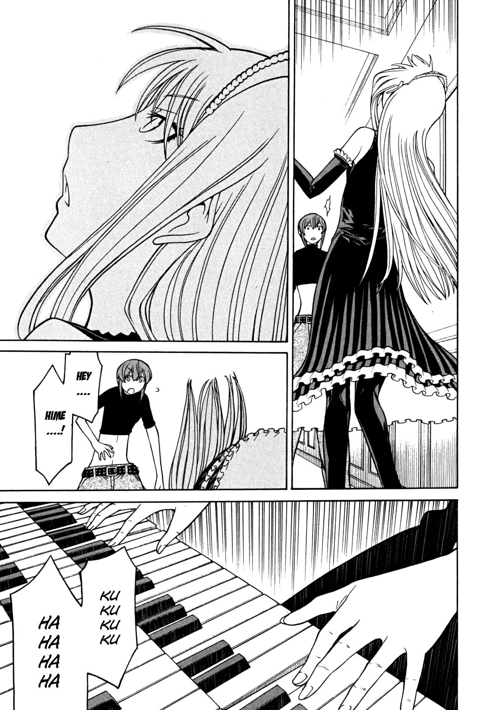 Kaibutsu Oujo Chapter 28 page 18 - Chapter 28: Princess Curse