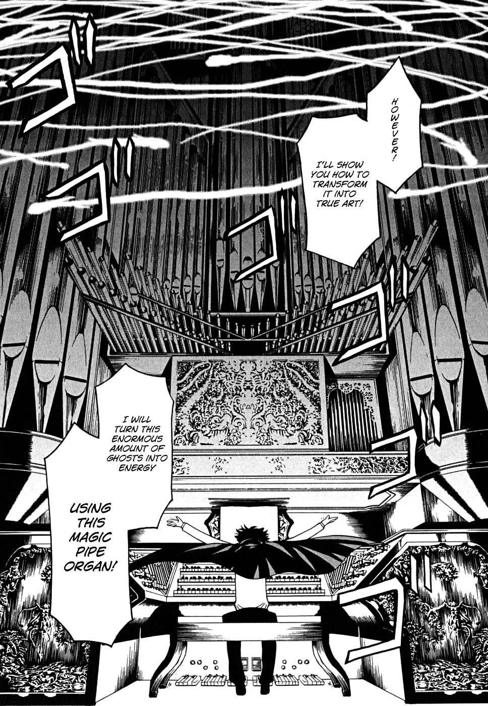 Kaibutsu Oujo Chapter 28 page 20 - Chapter 28: Princess Curse