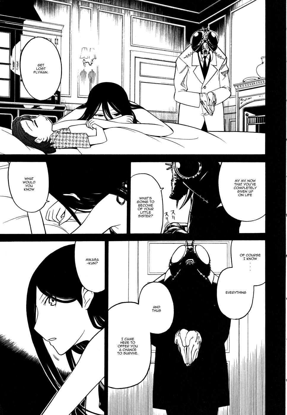 Kaibutsu Oujo Chapter 28 page 3 - Chapter 28: Princess Curse