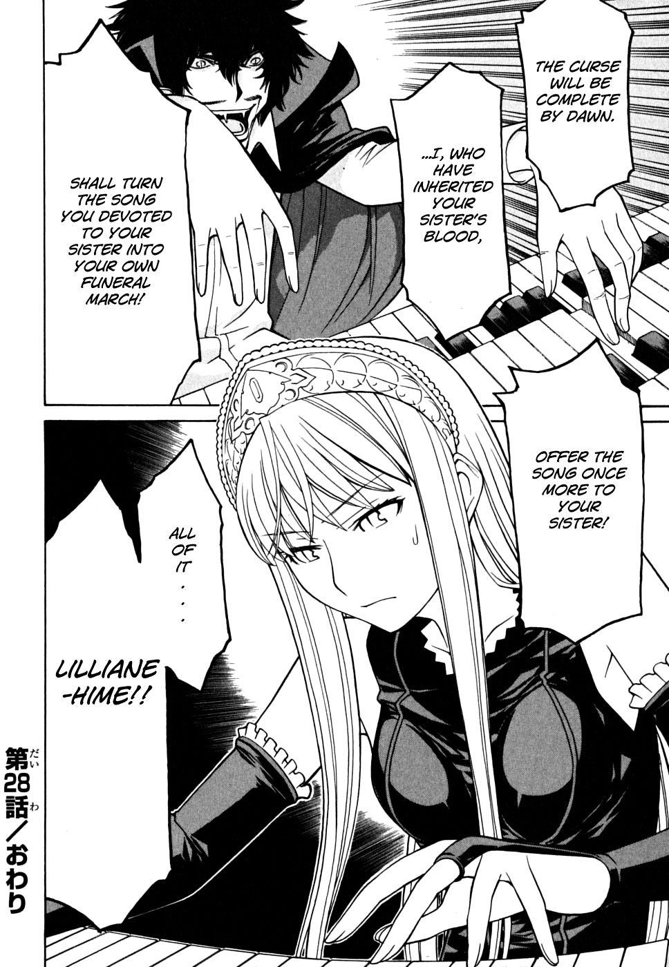 Kaibutsu Oujo Chapter 28 page 36 - Chapter 28: Princess Curse