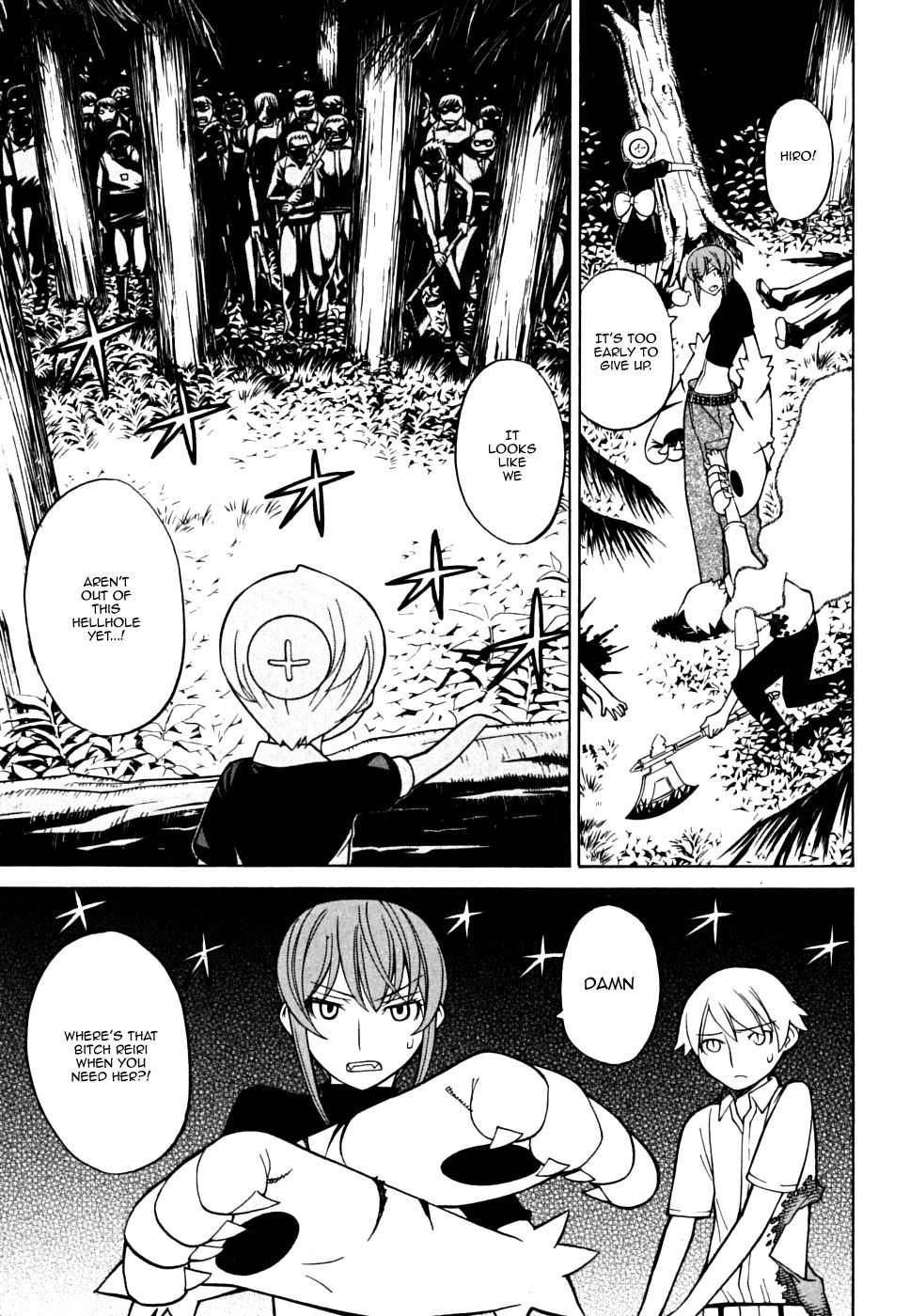 Kaibutsu Oujo Chapter 29 page 10 - Chapter 29: Princess Melody