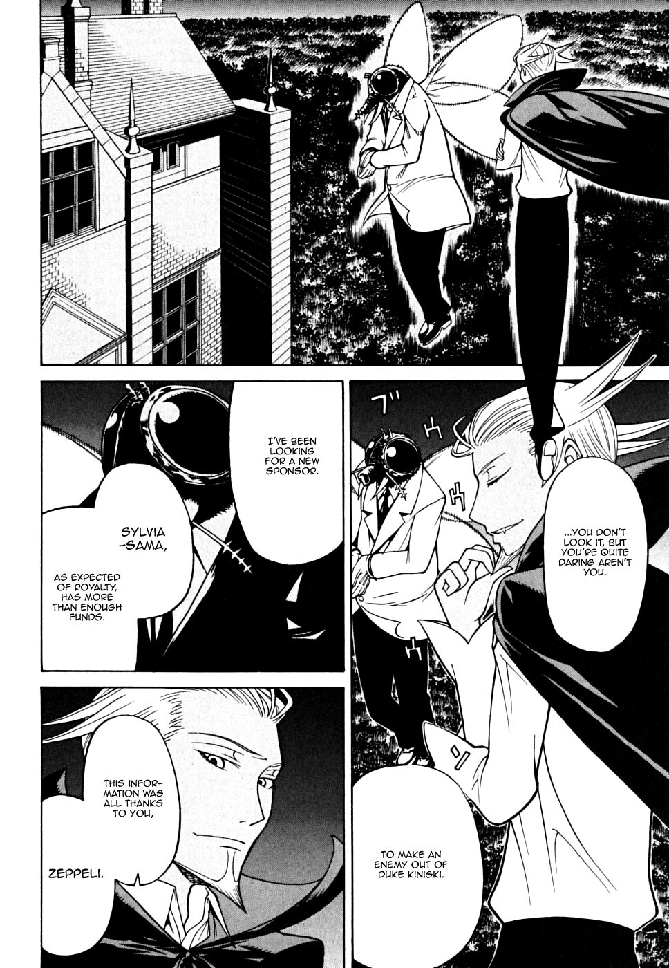 Kaibutsu Oujo Chapter 29 page 30 - Chapter 29: Princess Melody