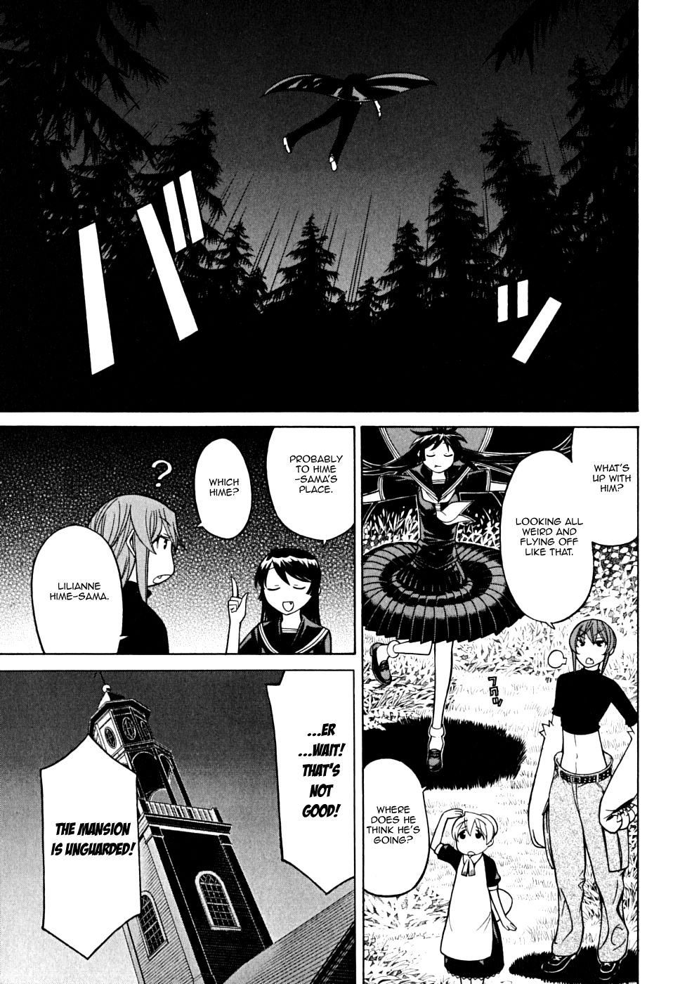 Kaibutsu Oujo Chapter 29 page 31 - Chapter 29: Princess Melody