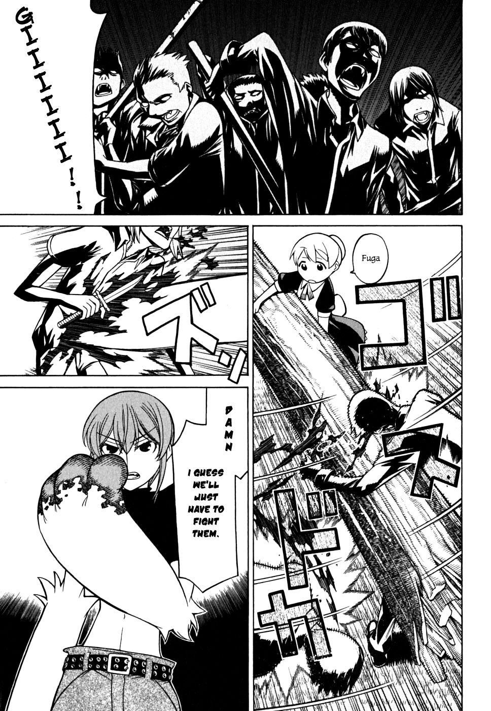 Kaibutsu Oujo Chapter 29 page 4 - Chapter 29: Princess Melody