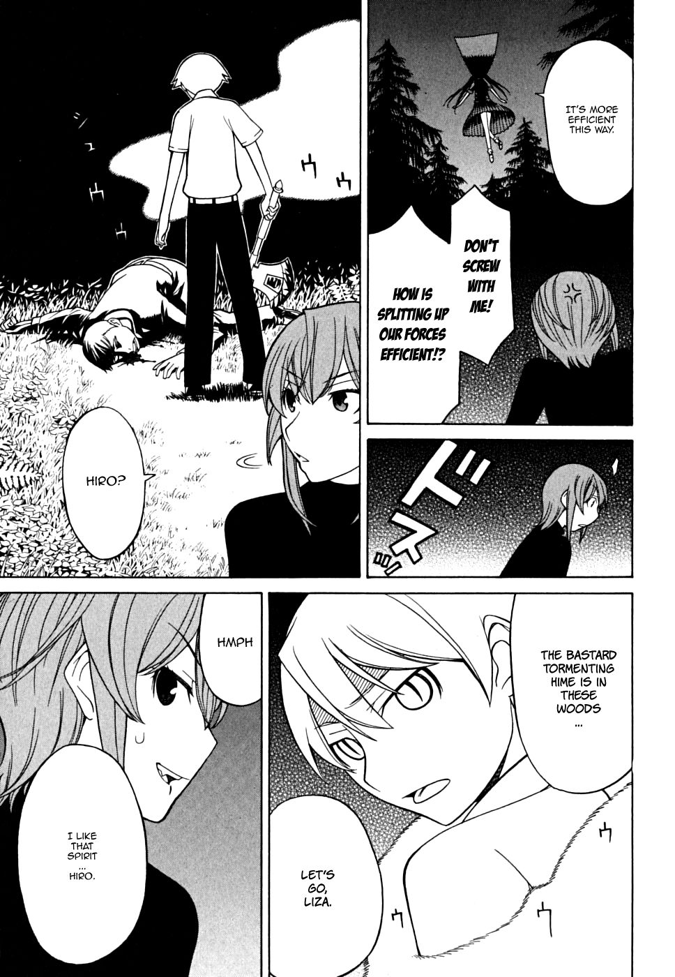 Kaibutsu Oujo Chapter 29 page 6 - Chapter 29: Princess Melody