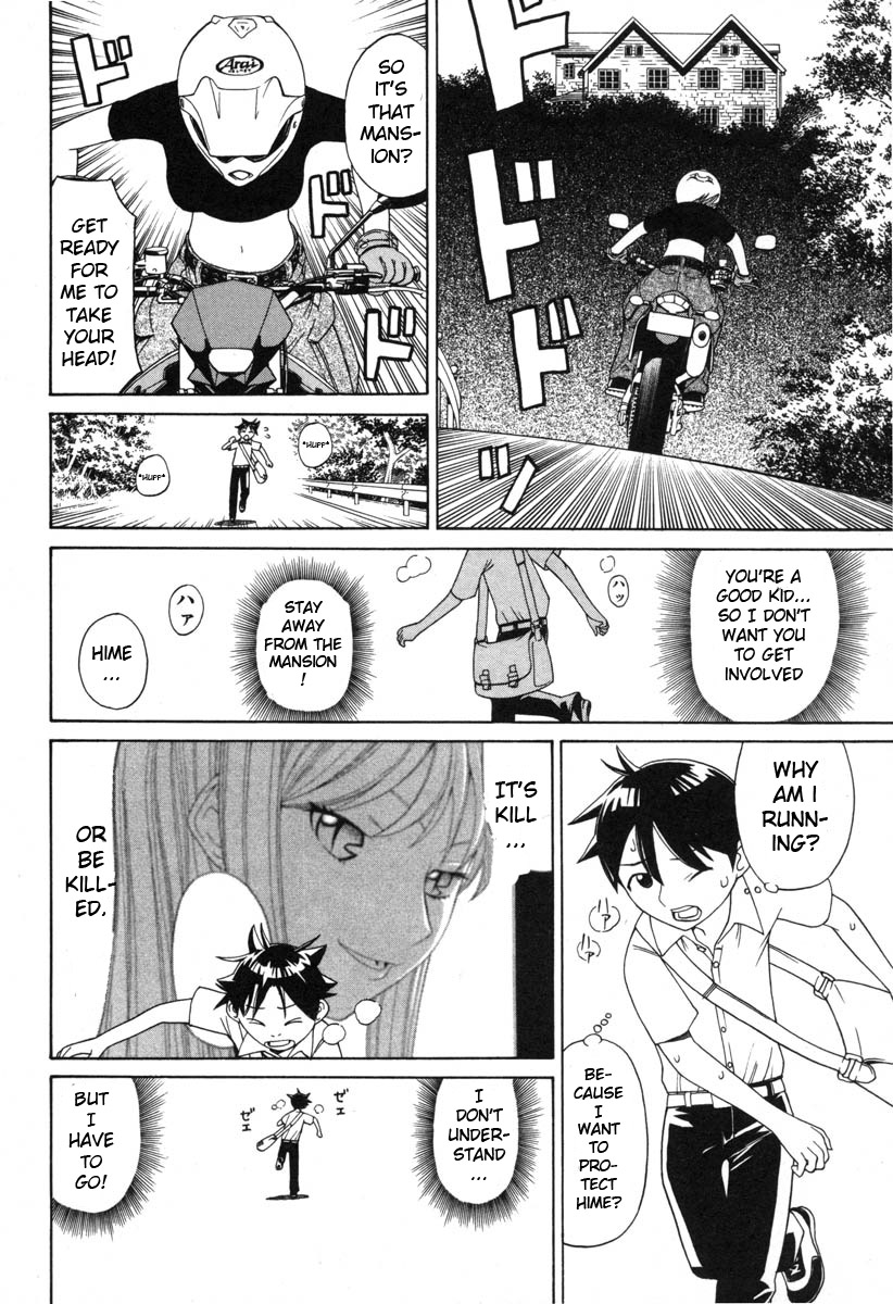 Kaibutsu Oujo Chapter 3 page 10 - Chapter 3: Princess Rampage