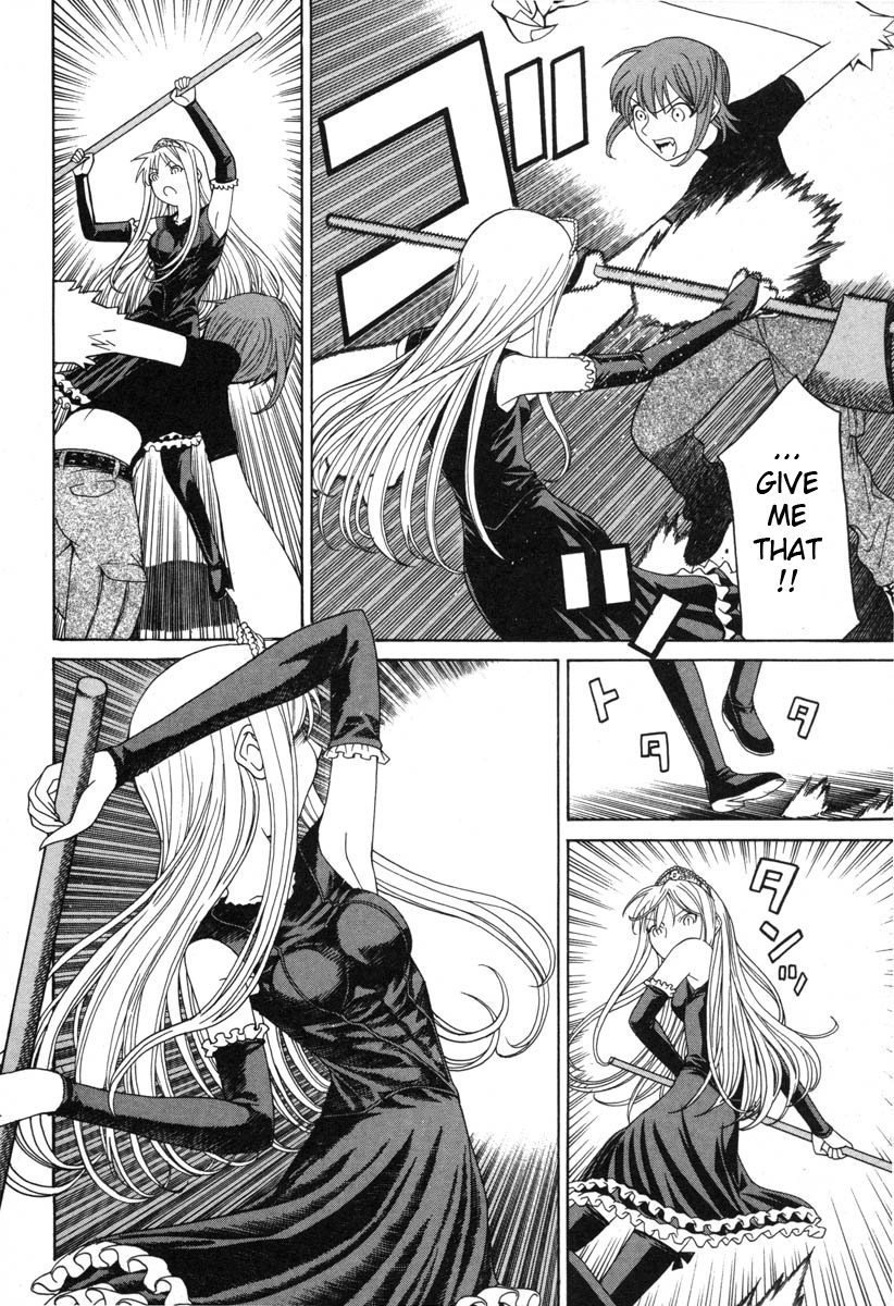 Kaibutsu Oujo Chapter 3 page 14 - Chapter 3: Princess Rampage