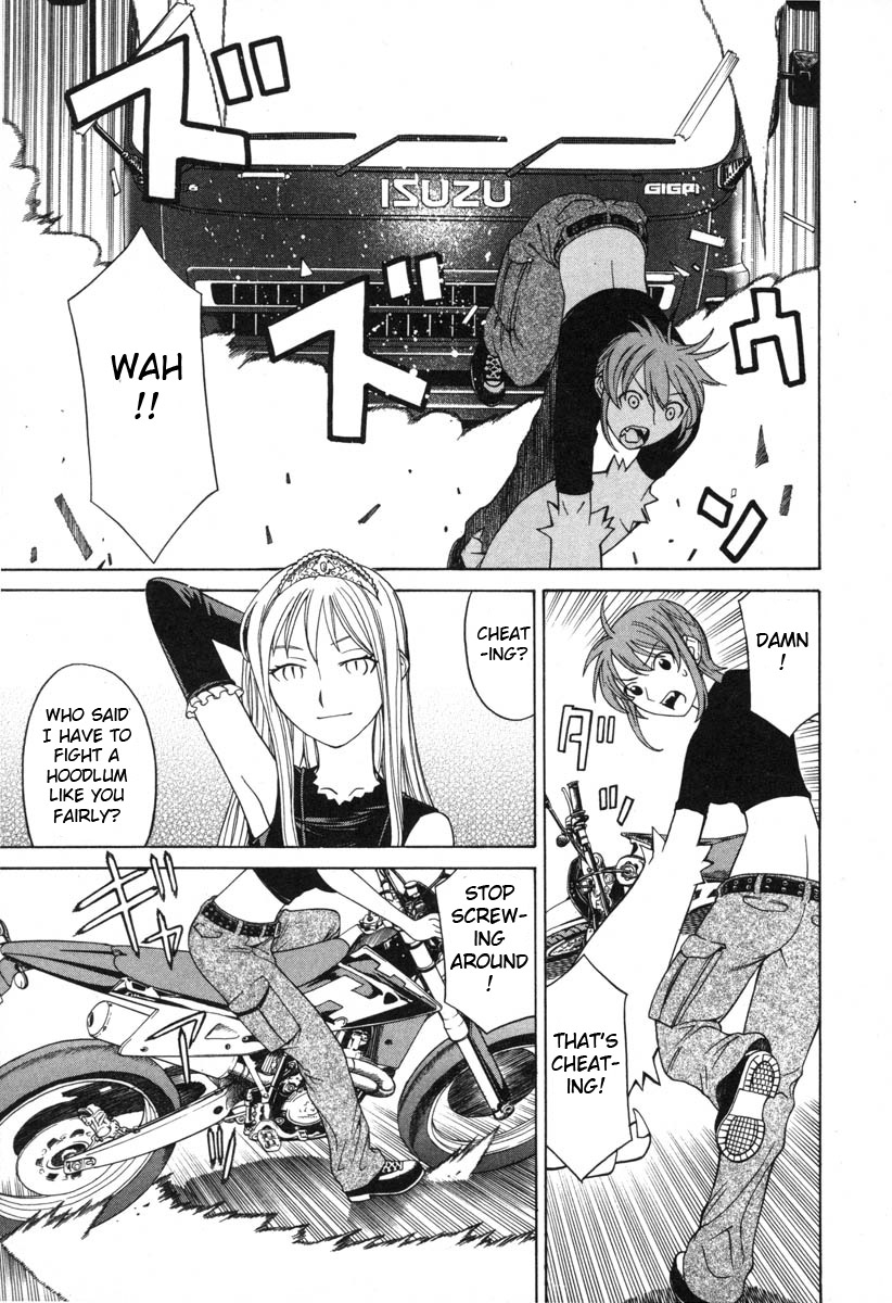 Kaibutsu Oujo Chapter 3 page 21 - Chapter 3: Princess Rampage