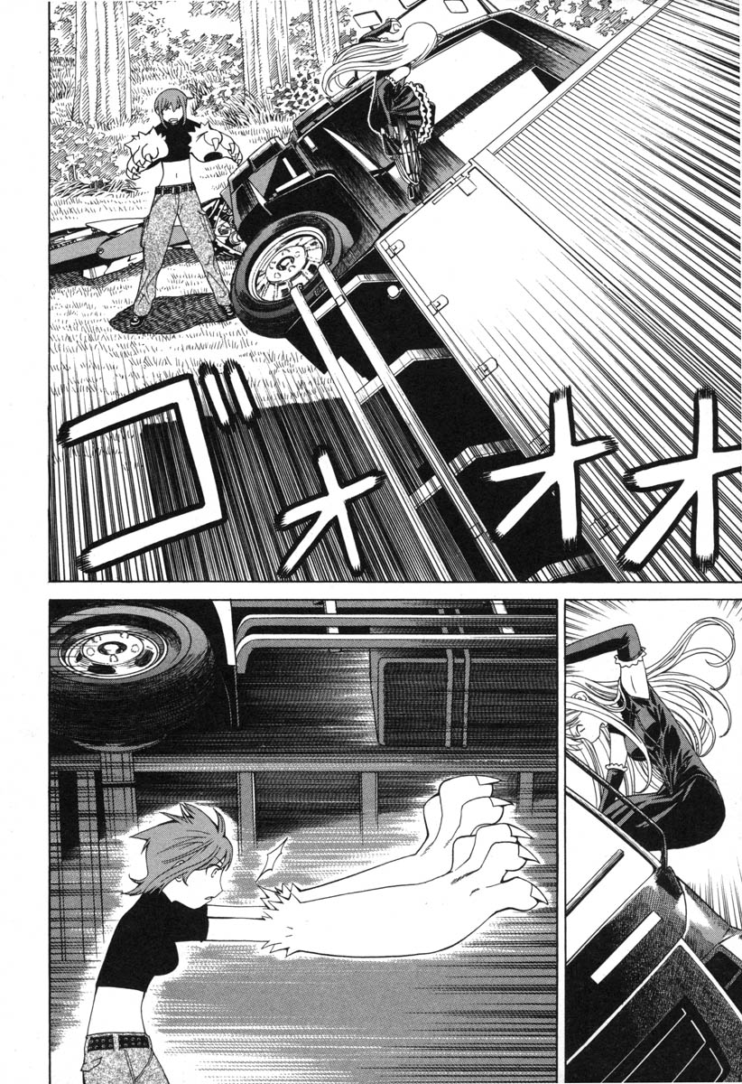 Kaibutsu Oujo Chapter 3 page 30 - Chapter 3: Princess Rampage