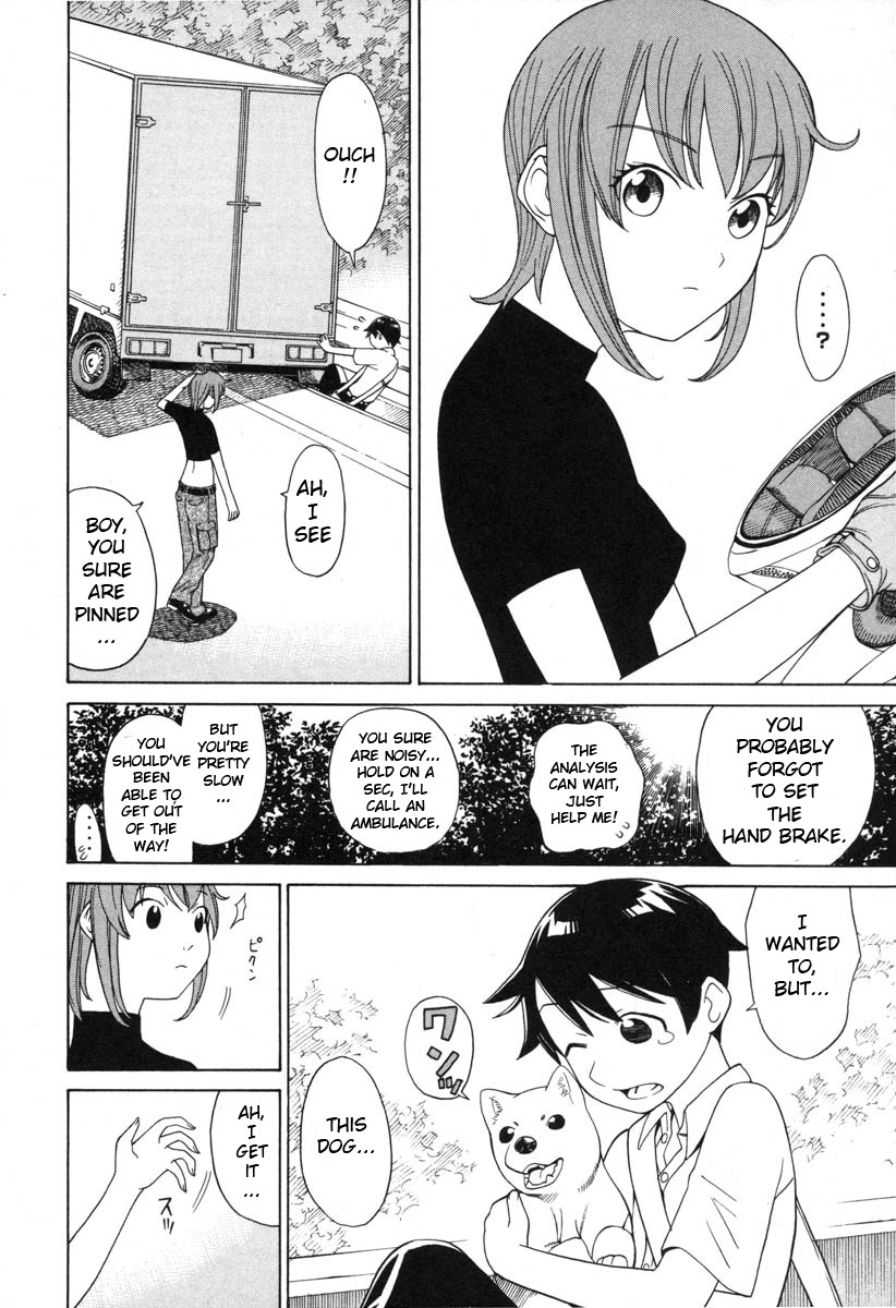 Kaibutsu Oujo Chapter 3 page 4 - Chapter 3: Princess Rampage