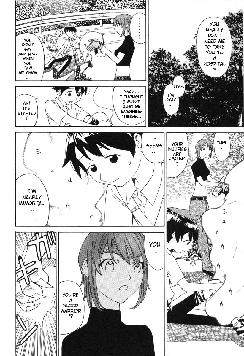 Kaibutsu Oujo Chapter 3 page 8 - Chapter 3: Princess Rampage