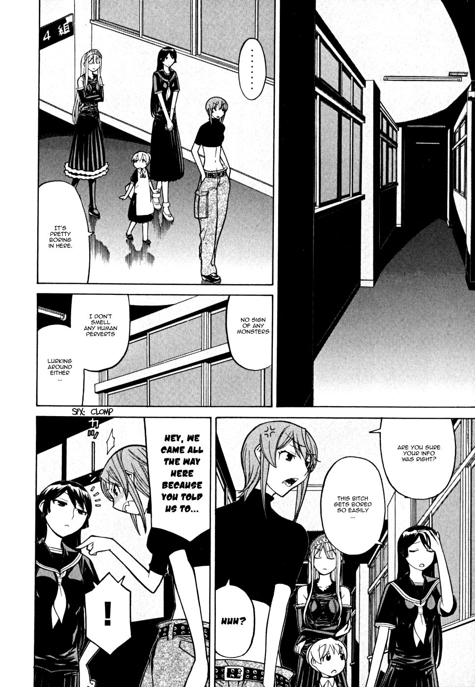 Kaibutsu Oujo Chapter 30 page 13 - Chapter 30: Princess Occult Research