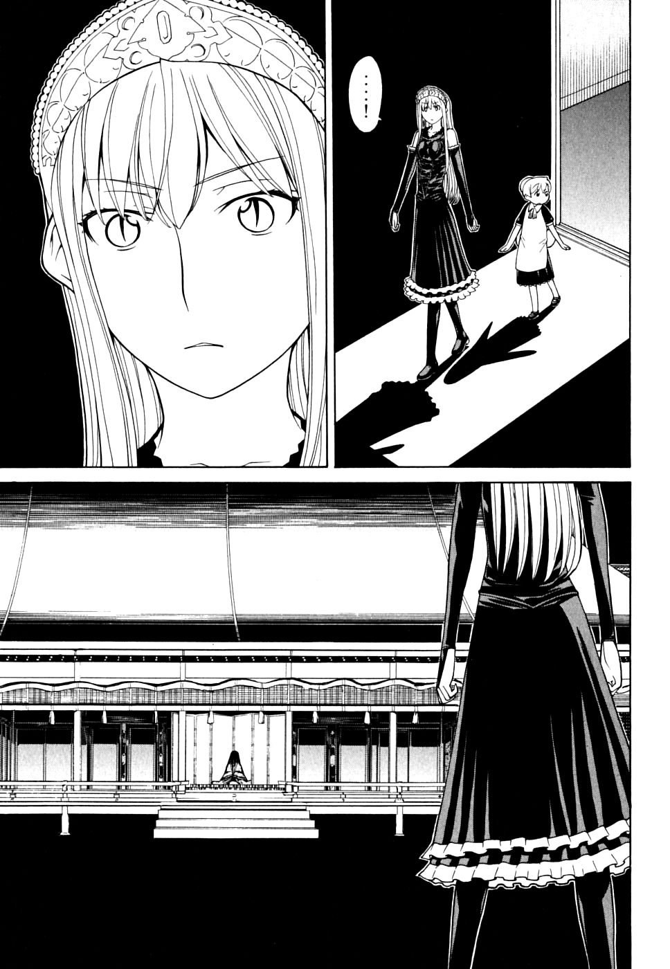 Kaibutsu Oujo Chapter 30 page 23 - Chapter 30: Princess Occult Research