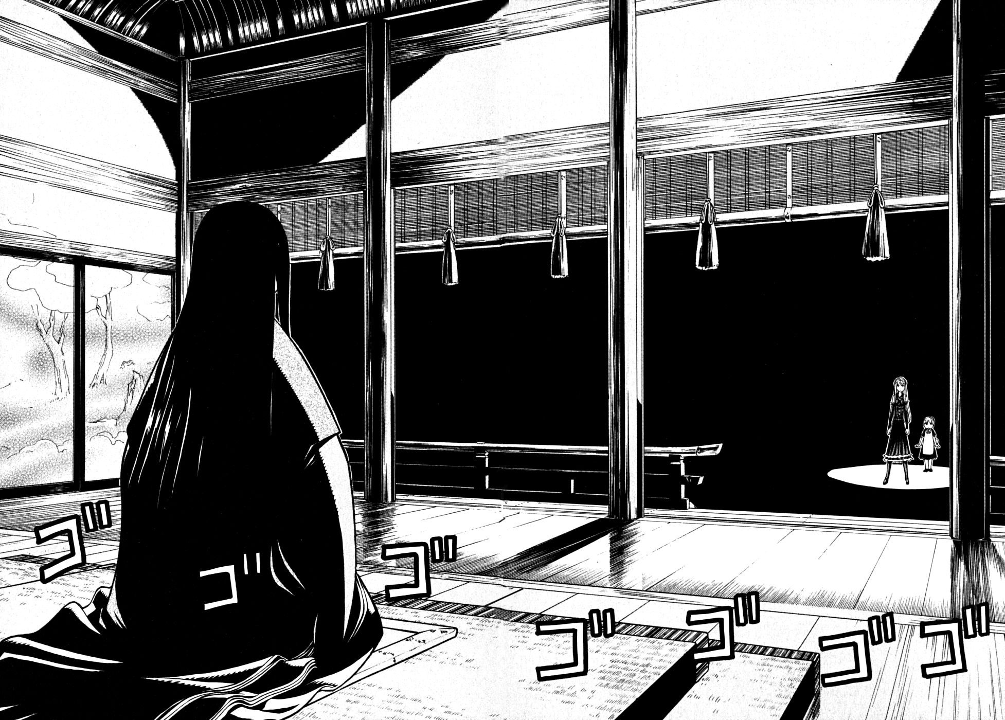 Kaibutsu Oujo Chapter 30 page 24 - Chapter 30: Princess Occult Research