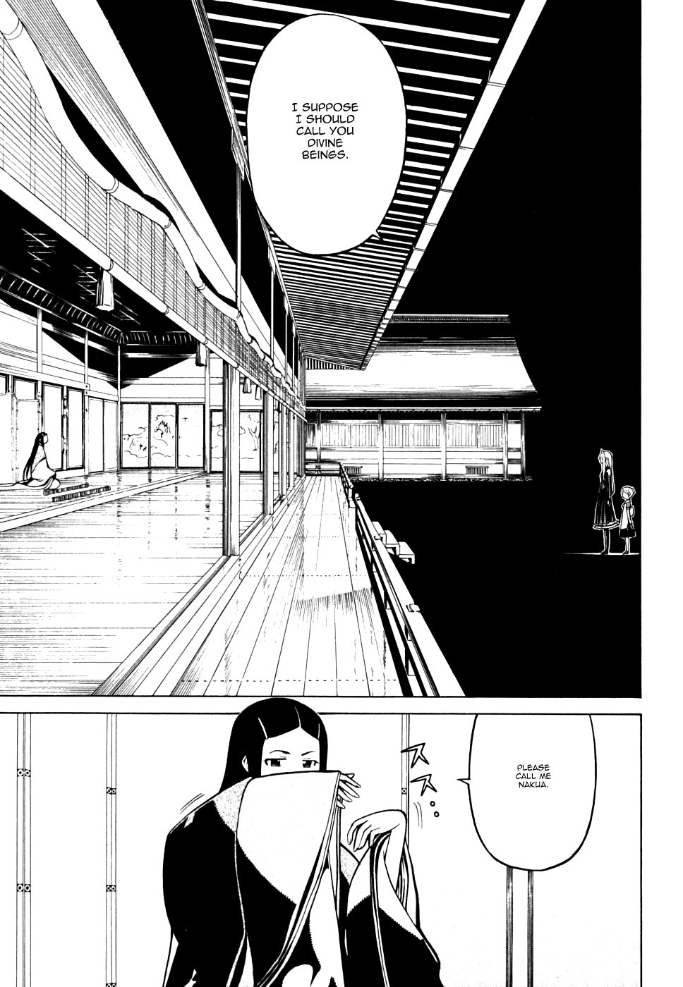 Kaibutsu Oujo Chapter 30 page 26 - Chapter 30: Princess Occult Research