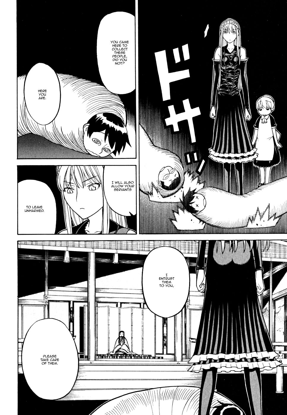 Kaibutsu Oujo Chapter 30 page 27 - Chapter 30: Princess Occult Research