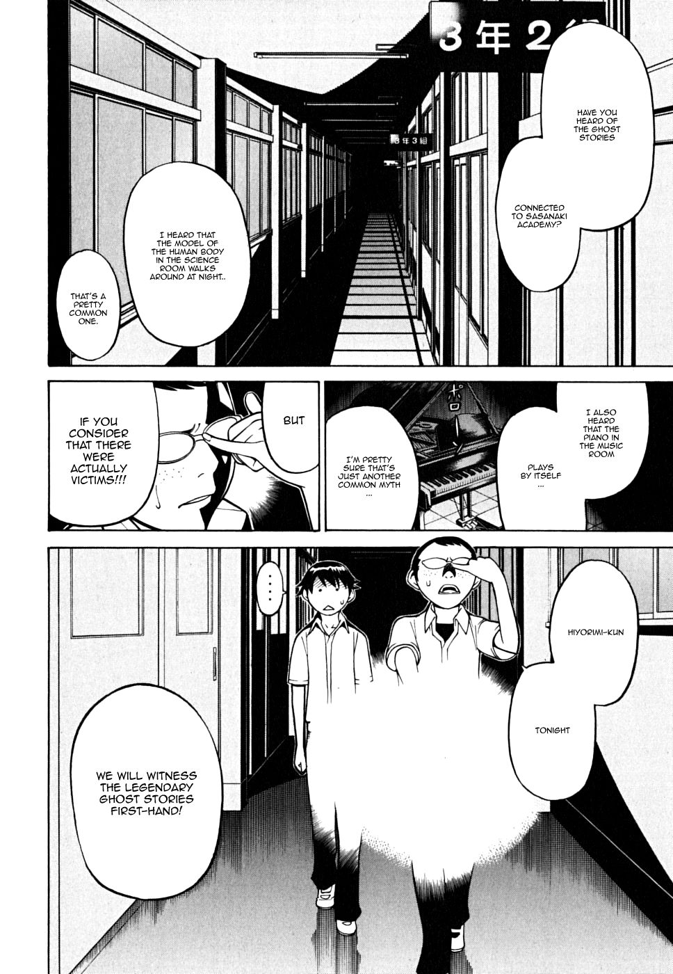 Kaibutsu Oujo Chapter 30 page 3 - Chapter 30: Princess Occult Research