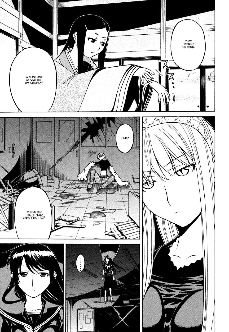 Kaibutsu Oujo Chapter 30 page 30 - Chapter 30: Princess Occult Research