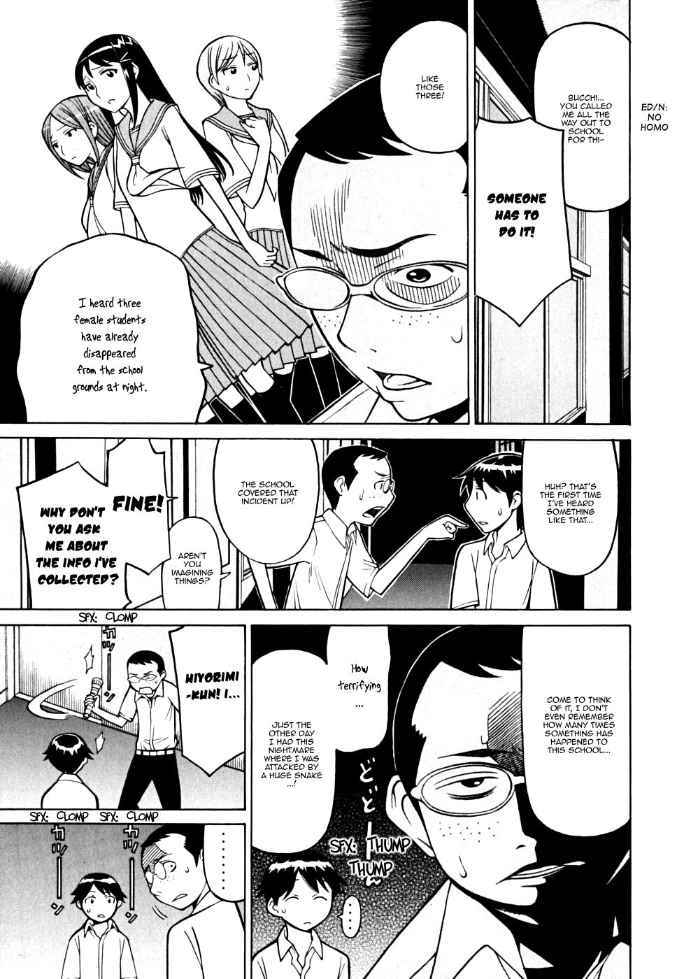 Kaibutsu Oujo Chapter 30 page 4 - Chapter 30: Princess Occult Research