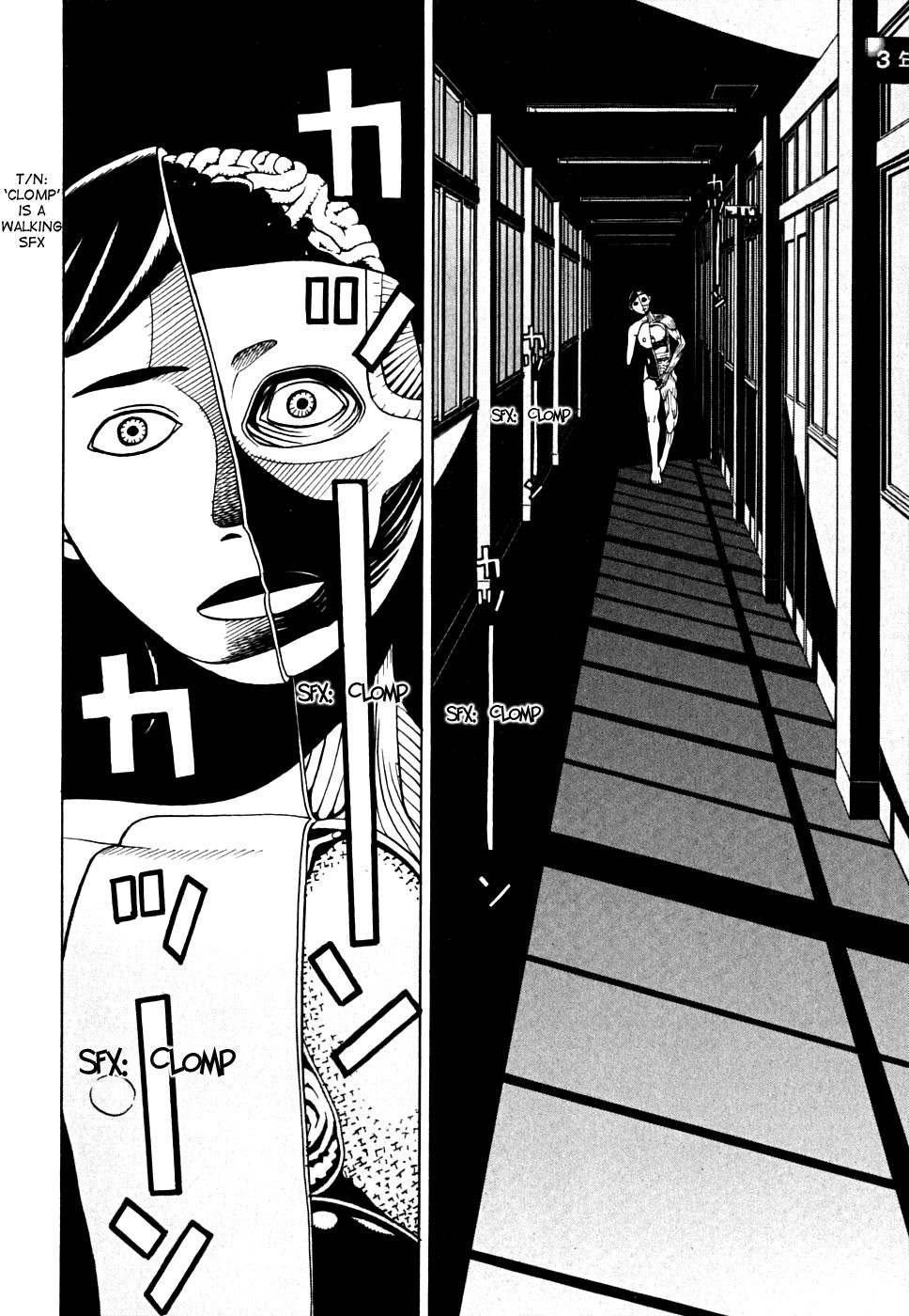 Kaibutsu Oujo Chapter 30 page 5 - Chapter 30: Princess Occult Research