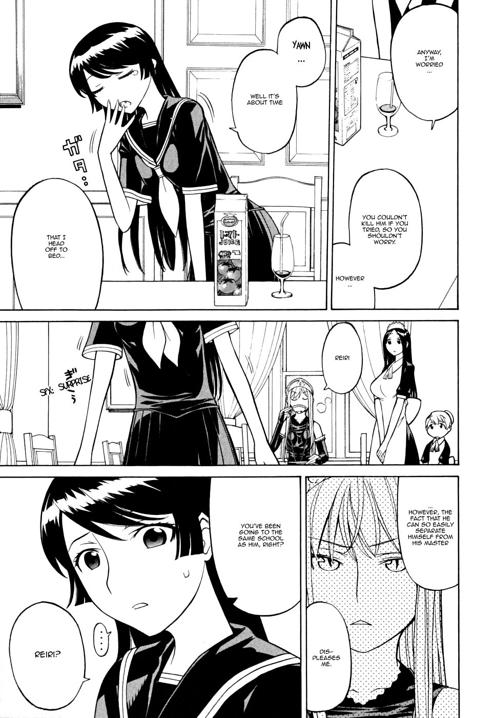 Kaibutsu Oujo Chapter 30 page 8 - Chapter 30: Princess Occult Research