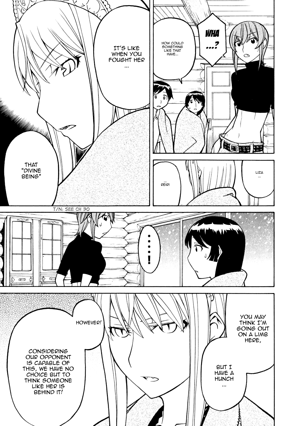 Kaibutsu Oujo Chapter 31 page 12 - Chapter 31: Princess Millenia
