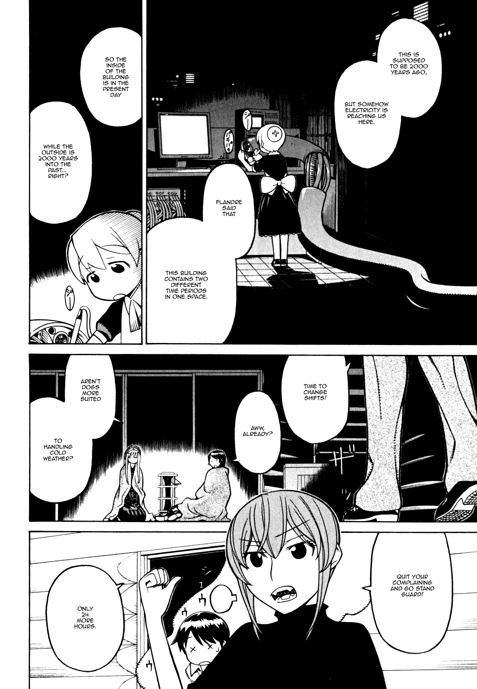 Kaibutsu Oujo Chapter 31 page 21 - Chapter 31: Princess Millenia