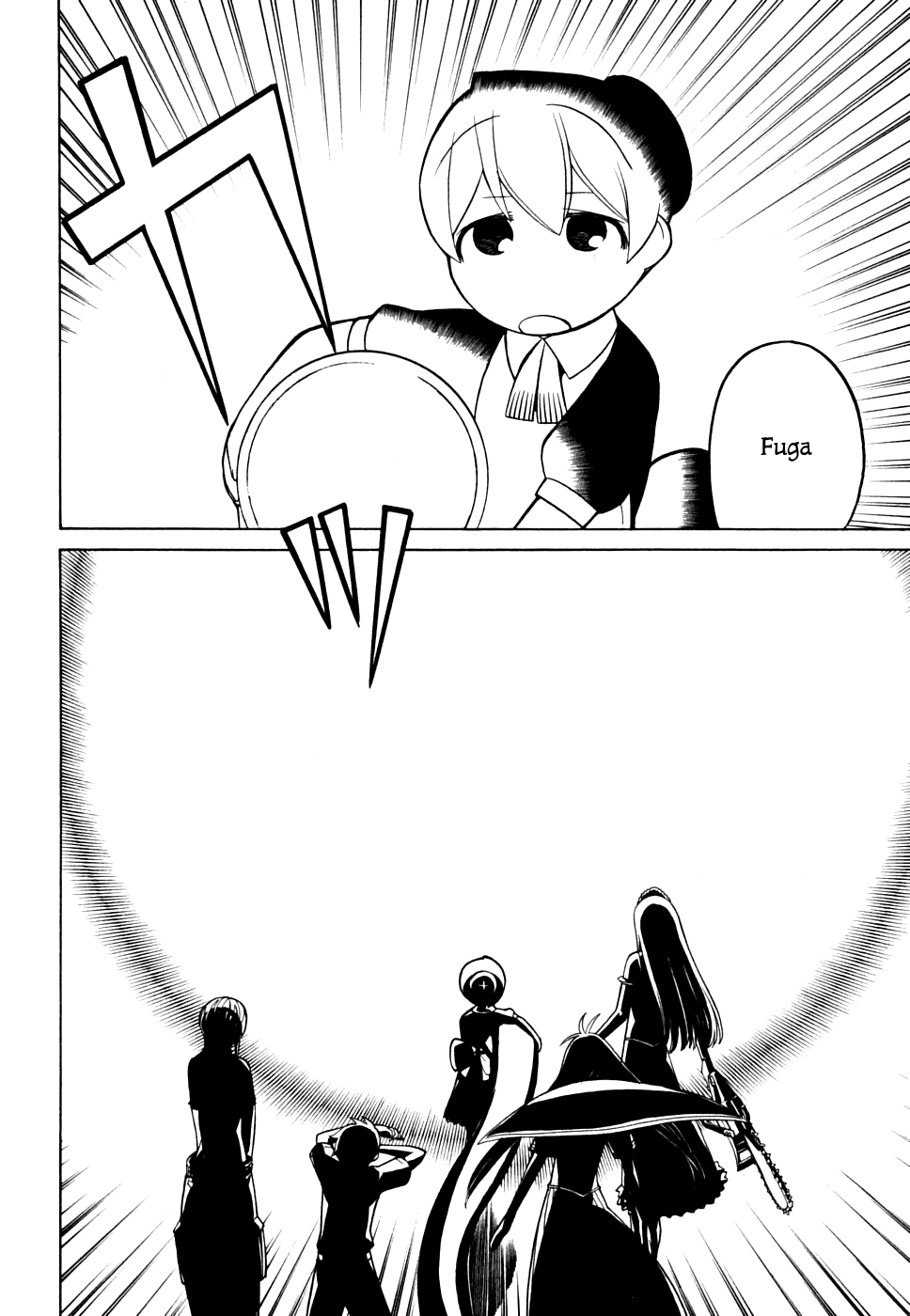 Kaibutsu Oujo Chapter 31 page 25 - Chapter 31: Princess Millenia