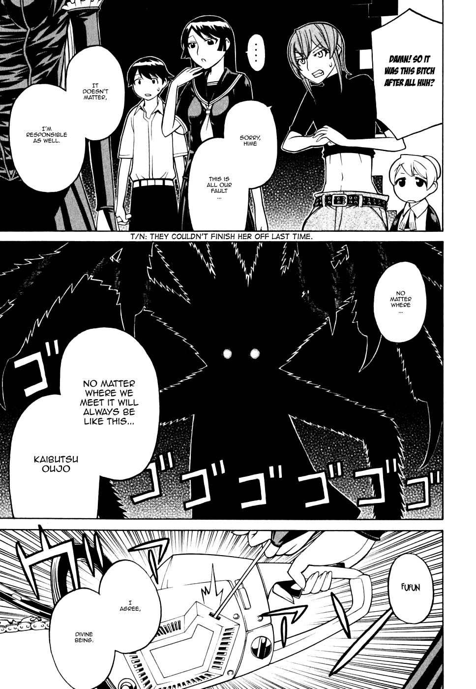Kaibutsu Oujo Chapter 31 page 29 - Chapter 31: Princess Millenia