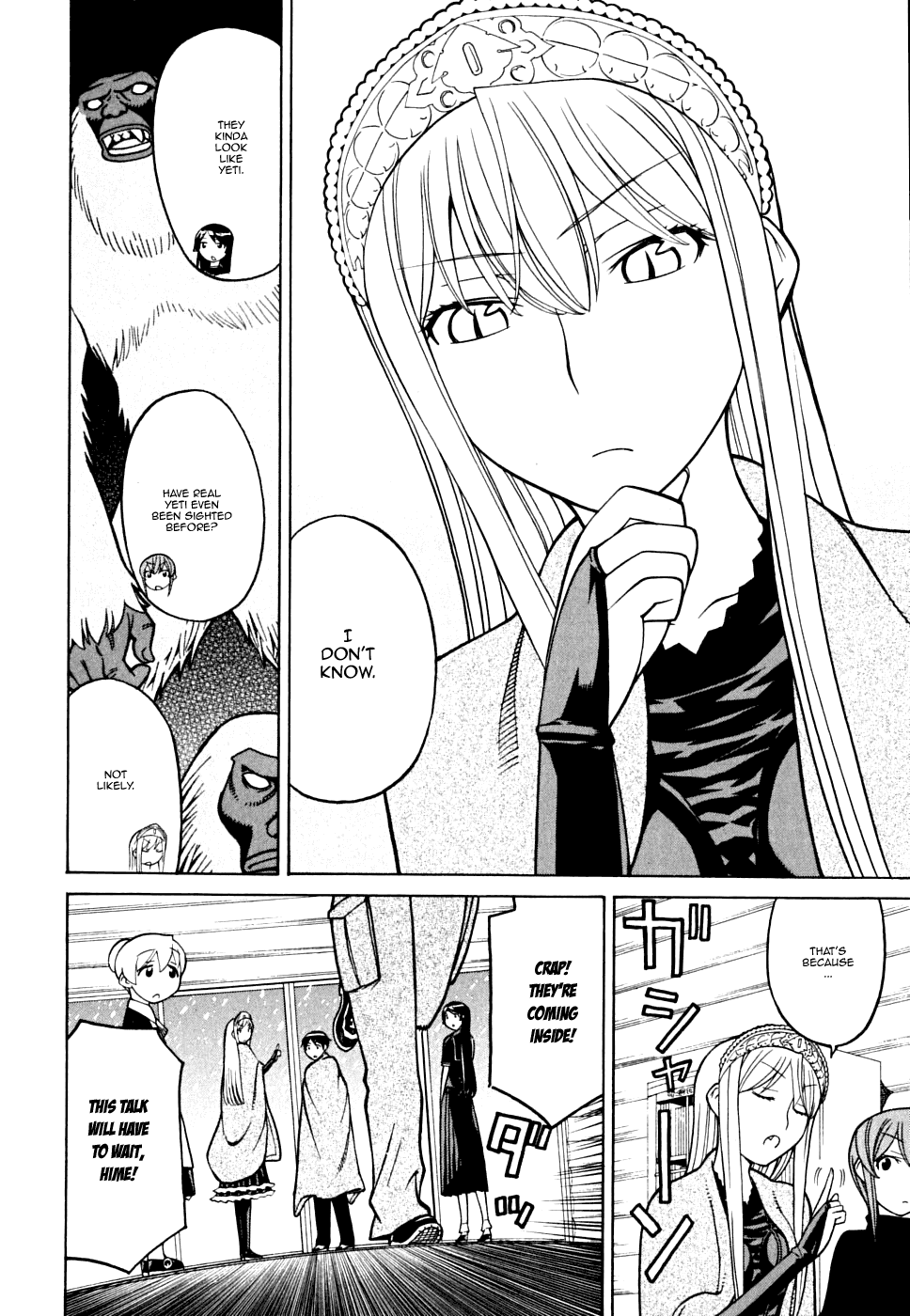 Kaibutsu Oujo Chapter 31 page 3 - Chapter 31: Princess Millenia