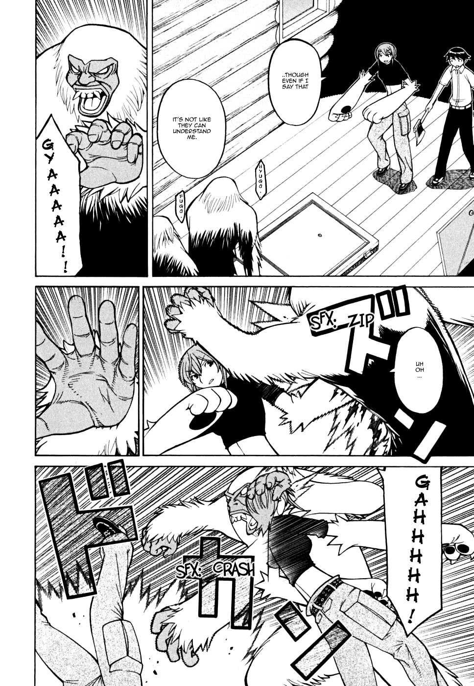 Kaibutsu Oujo Chapter 31 page 5 - Chapter 31: Princess Millenia