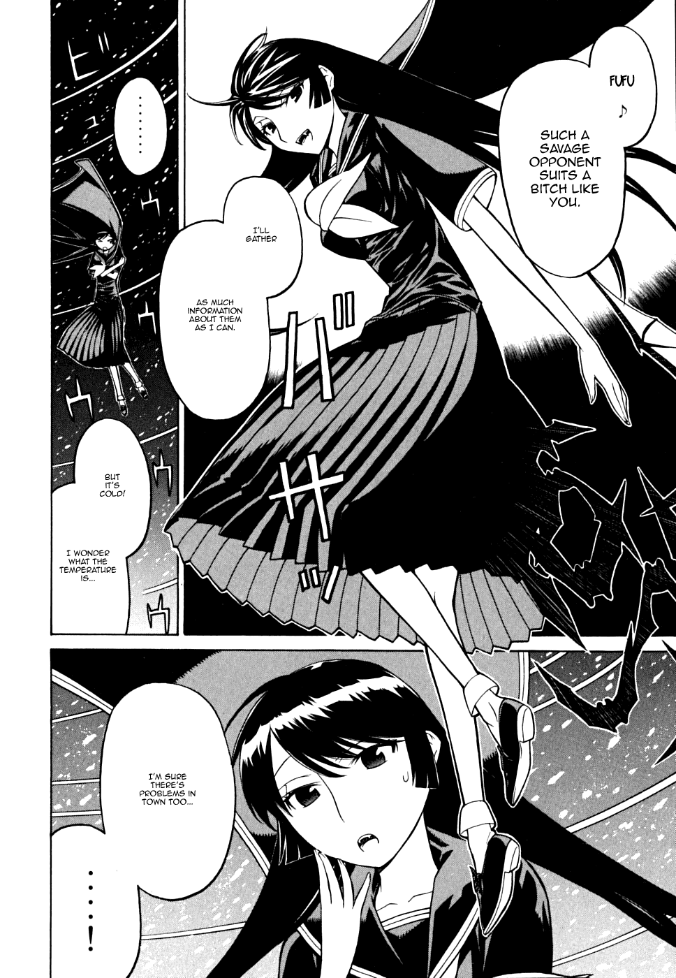Kaibutsu Oujo Chapter 31 page 7 - Chapter 31: Princess Millenia