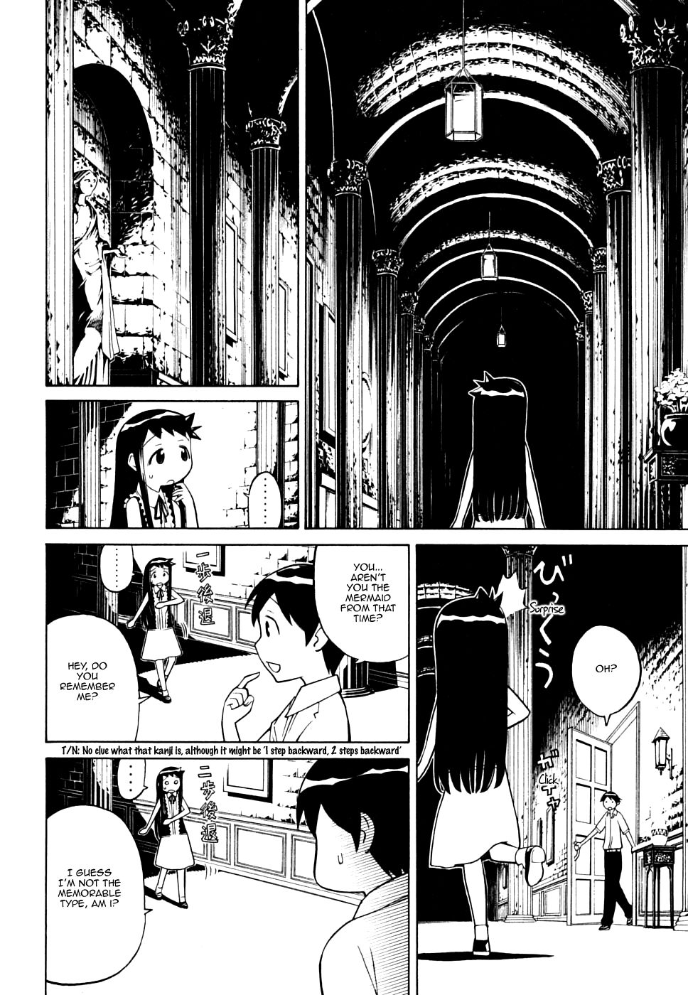 Kaibutsu Oujo Chapter 32 page 15 - Chapter 32: Princess Behemoth