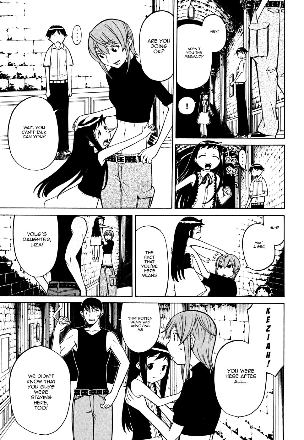 Kaibutsu Oujo Chapter 32 page 16 - Chapter 32: Princess Behemoth