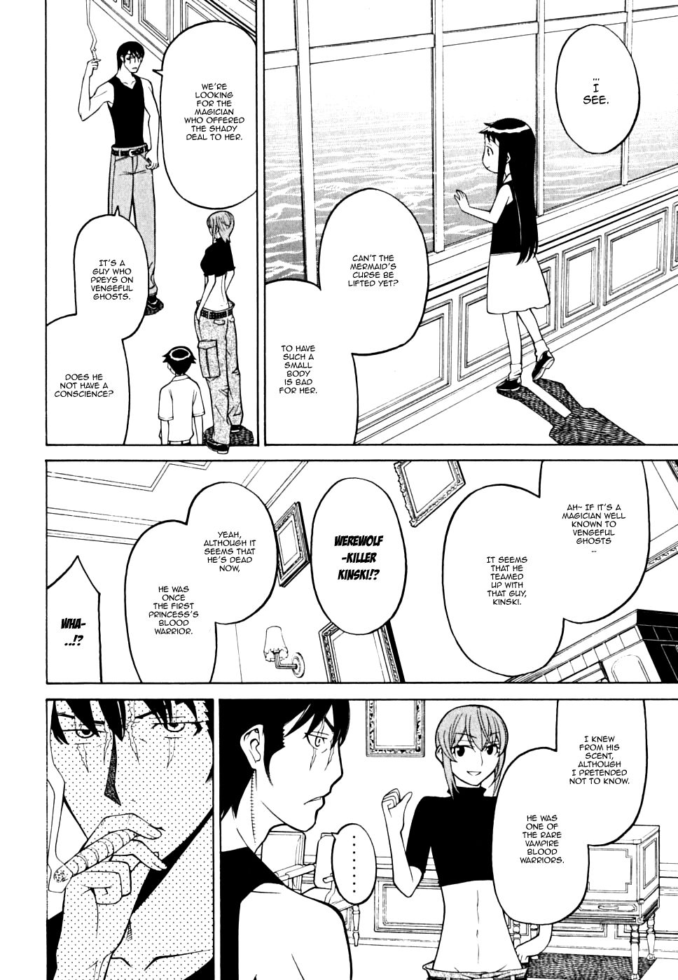Kaibutsu Oujo Chapter 32 page 17 - Chapter 32: Princess Behemoth