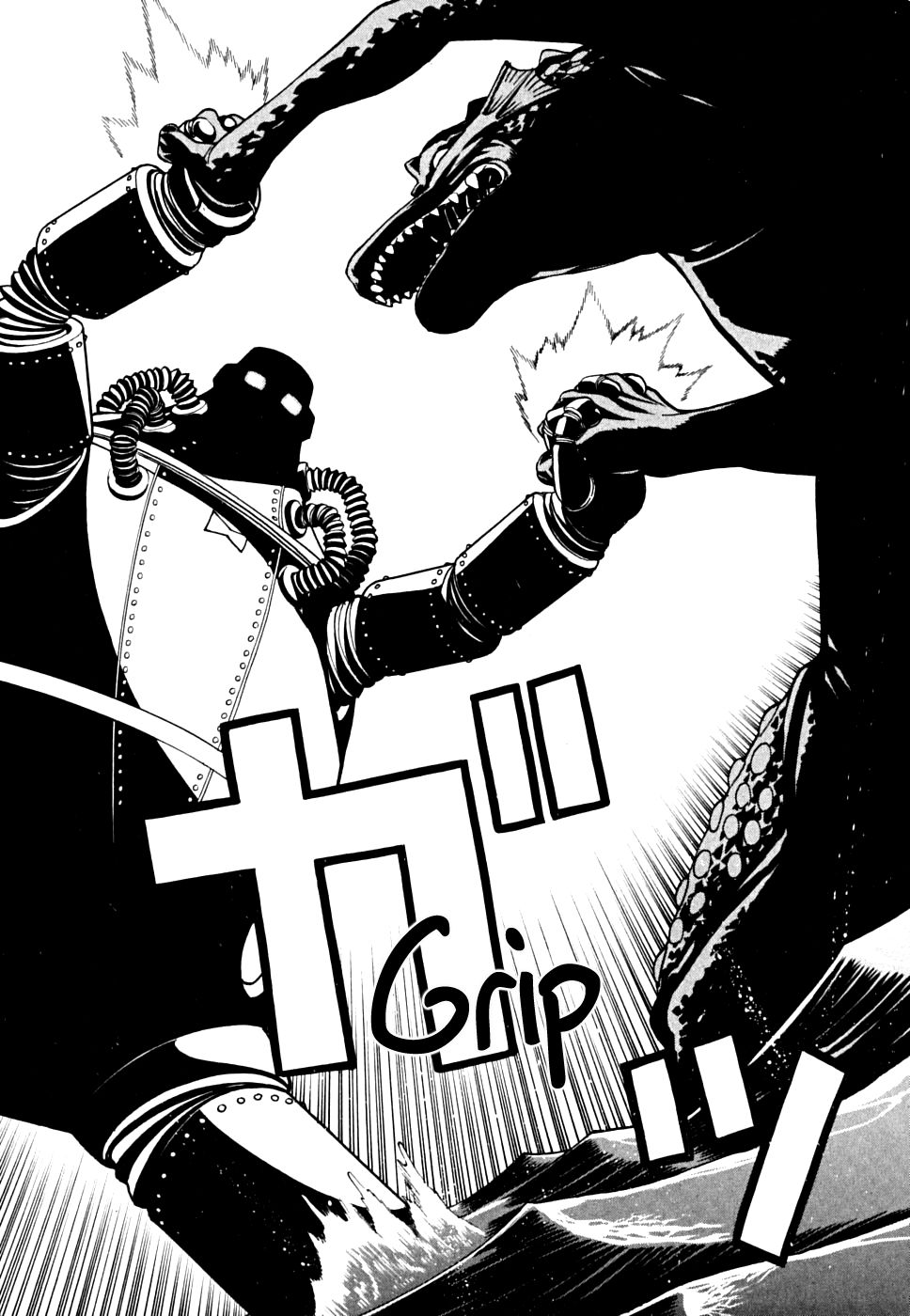 Kaibutsu Oujo Chapter 32 page 23 - Chapter 32: Princess Behemoth