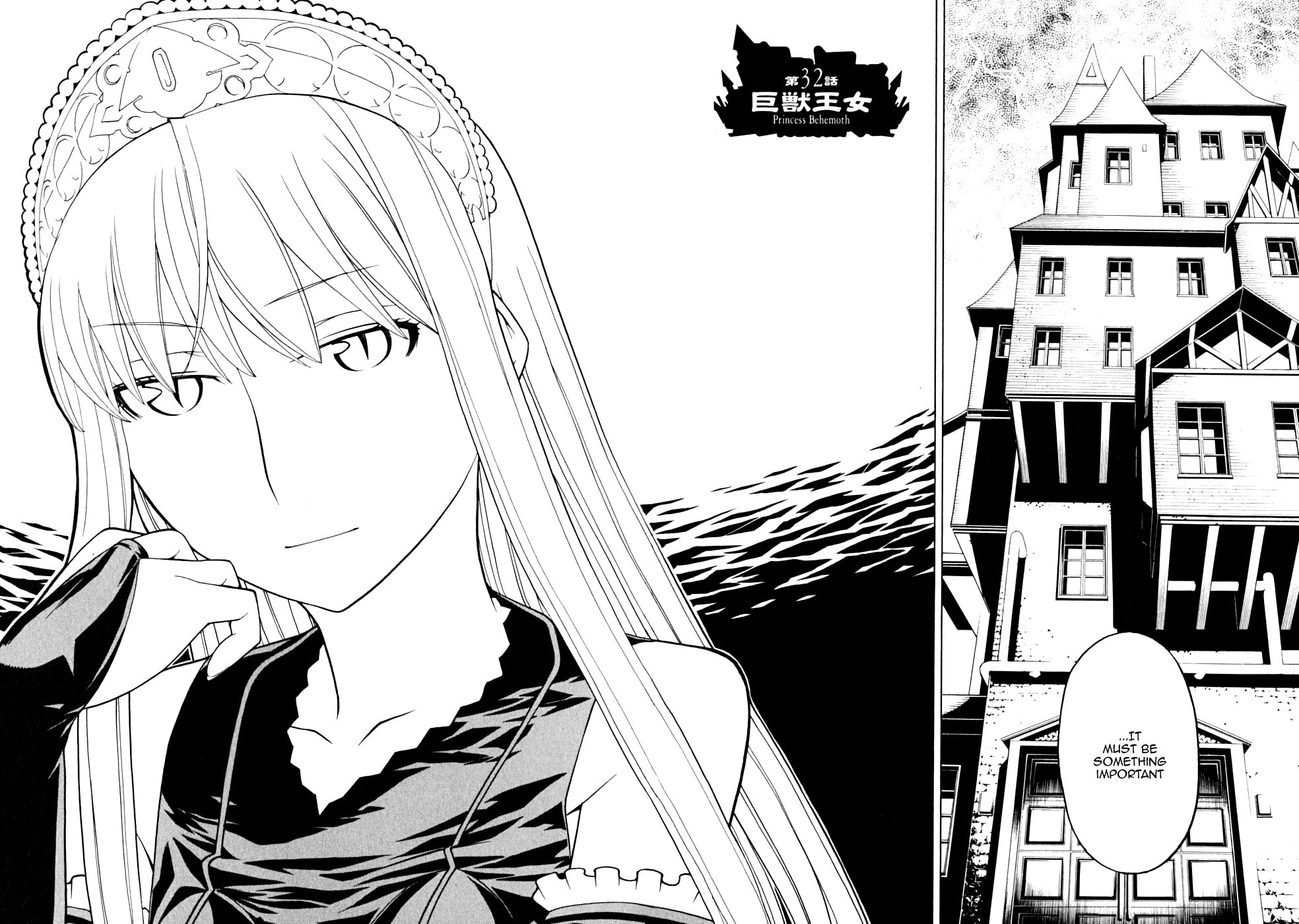 Kaibutsu Oujo Chapter 32 page 3 - Chapter 32: Princess Behemoth