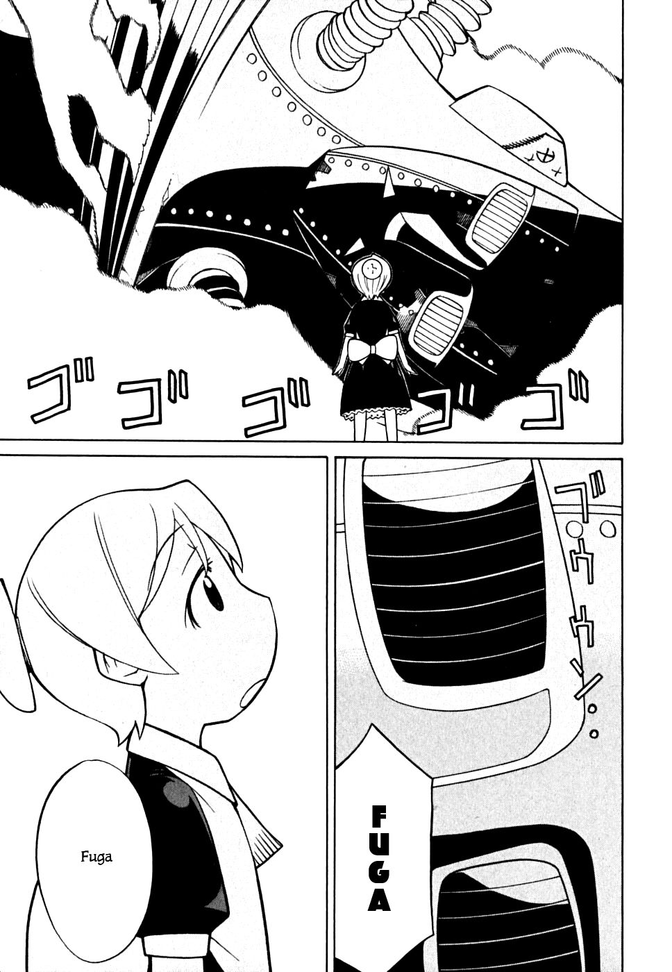 Kaibutsu Oujo Chapter 32 page 31 - Chapter 32: Princess Behemoth