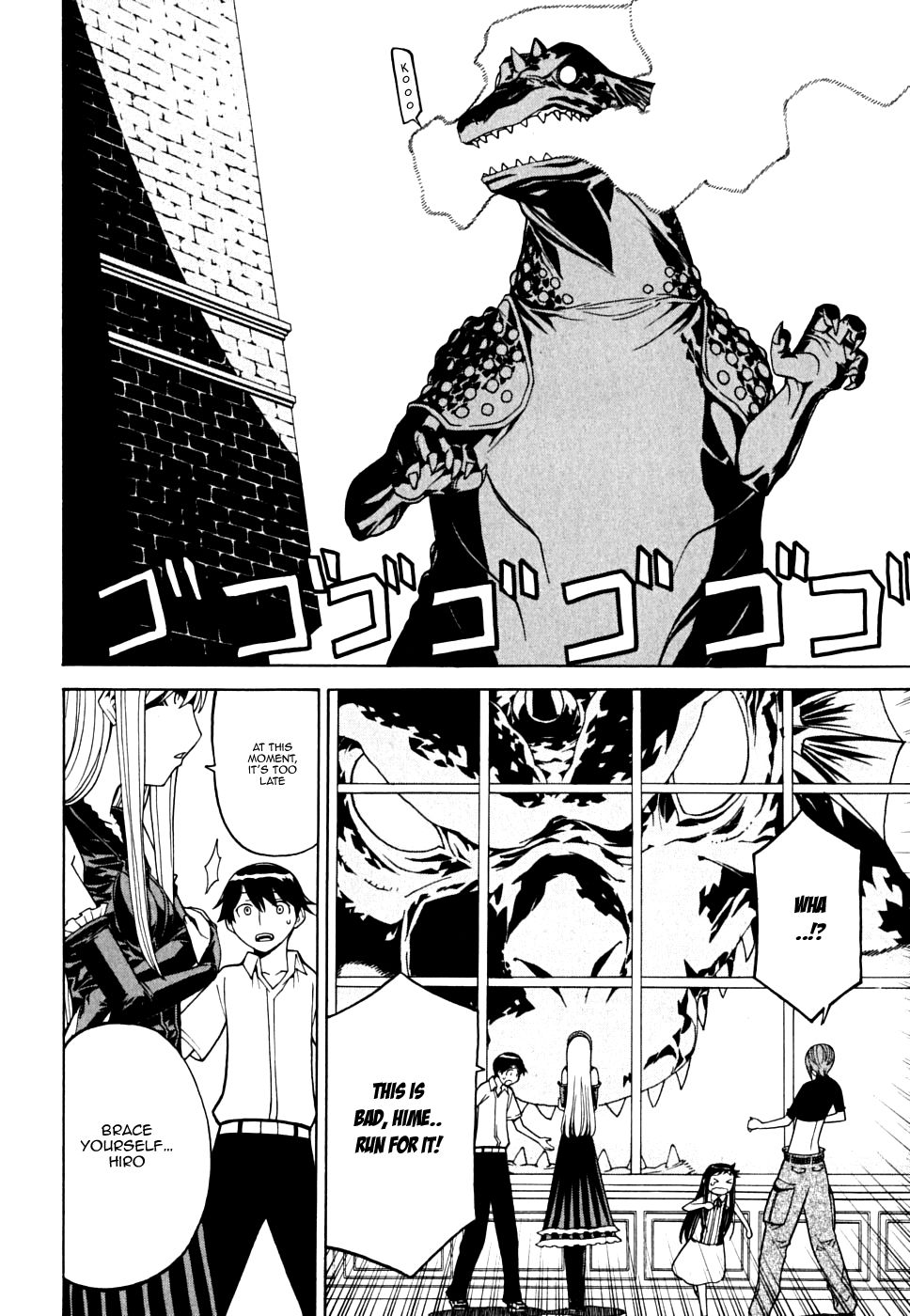 Kaibutsu Oujo Chapter 32 page 32 - Chapter 32: Princess Behemoth