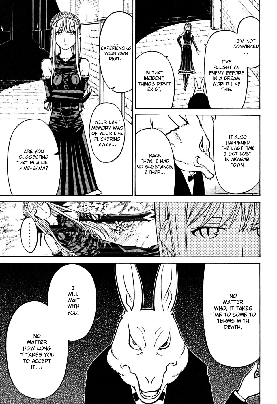 Kaibutsu Oujo Chapter 33 page 12 - Chapter 33: Princess Erebus