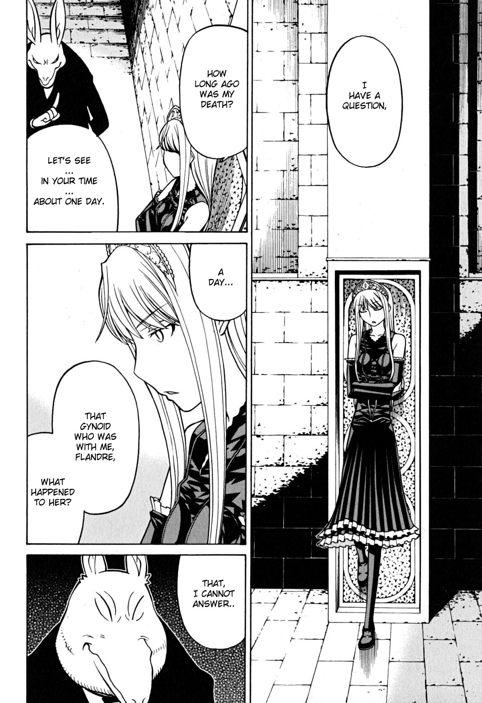 Kaibutsu Oujo Chapter 33 page 15 - Chapter 33: Princess Erebus