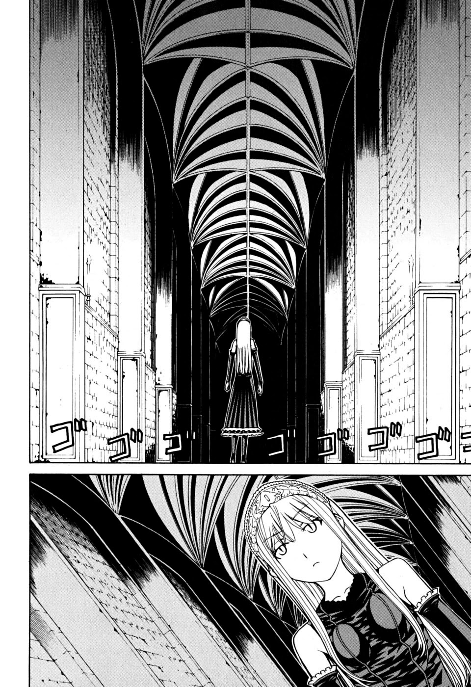 Kaibutsu Oujo Chapter 33 page 17 - Chapter 33: Princess Erebus
