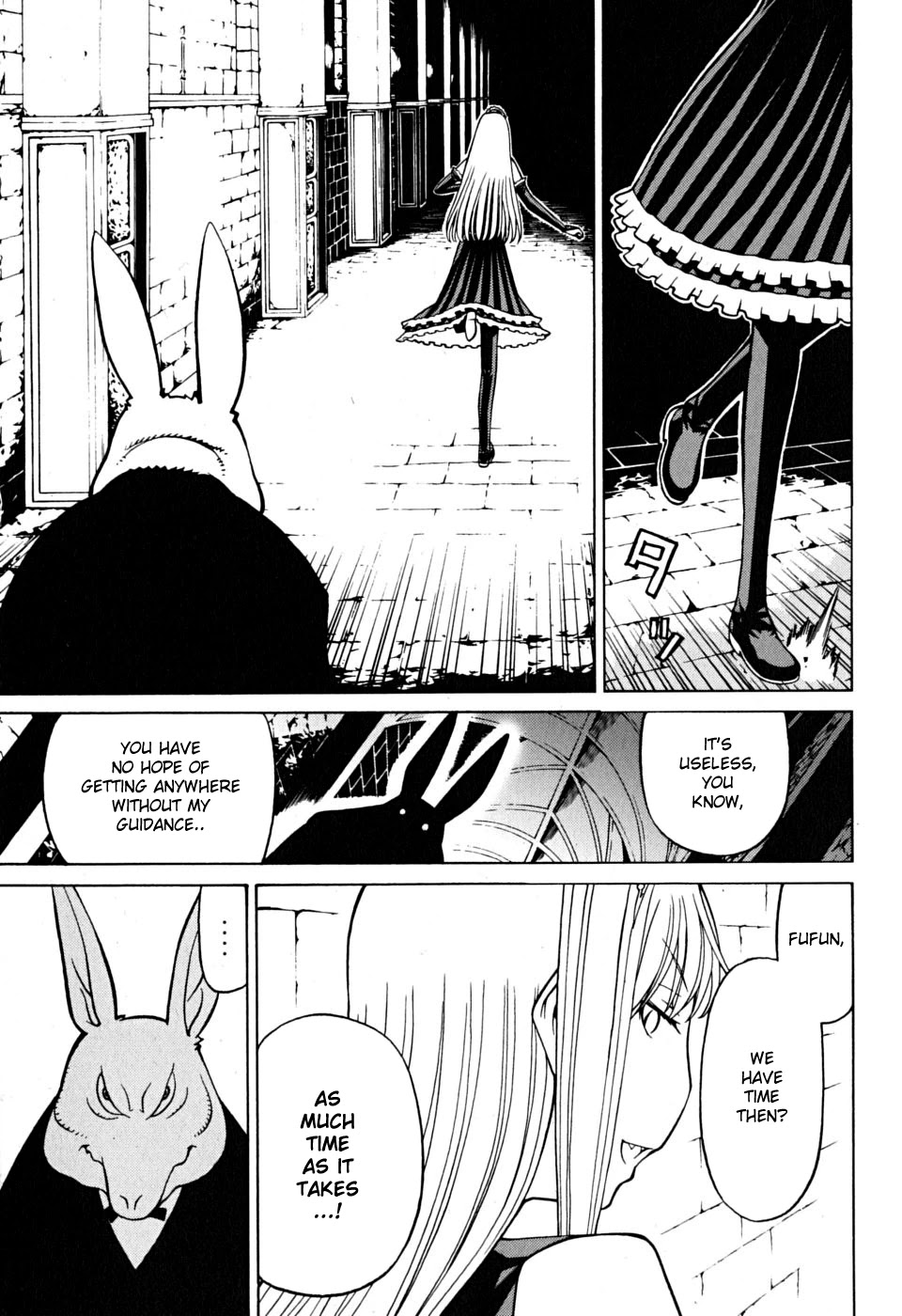 Kaibutsu Oujo Chapter 33 page 18 - Chapter 33: Princess Erebus