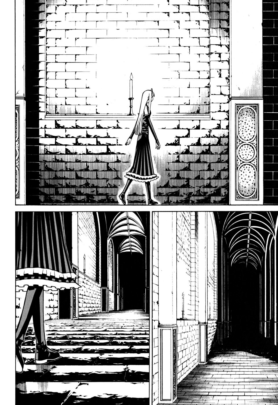 Kaibutsu Oujo Chapter 33 page 19 - Chapter 33: Princess Erebus
