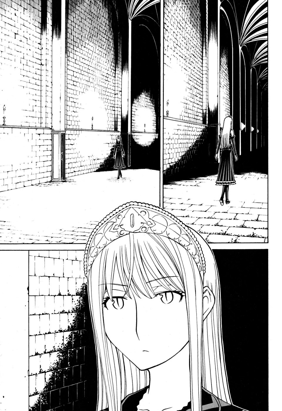 Kaibutsu Oujo Chapter 33 page 20 - Chapter 33: Princess Erebus