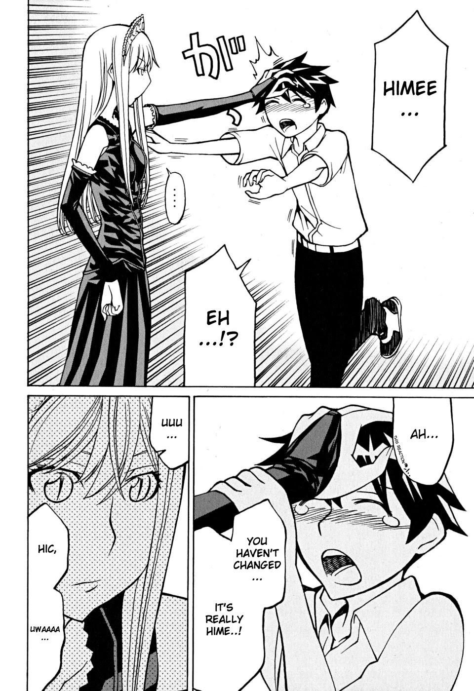 Kaibutsu Oujo Chapter 33 page 28 - Chapter 33: Princess Erebus